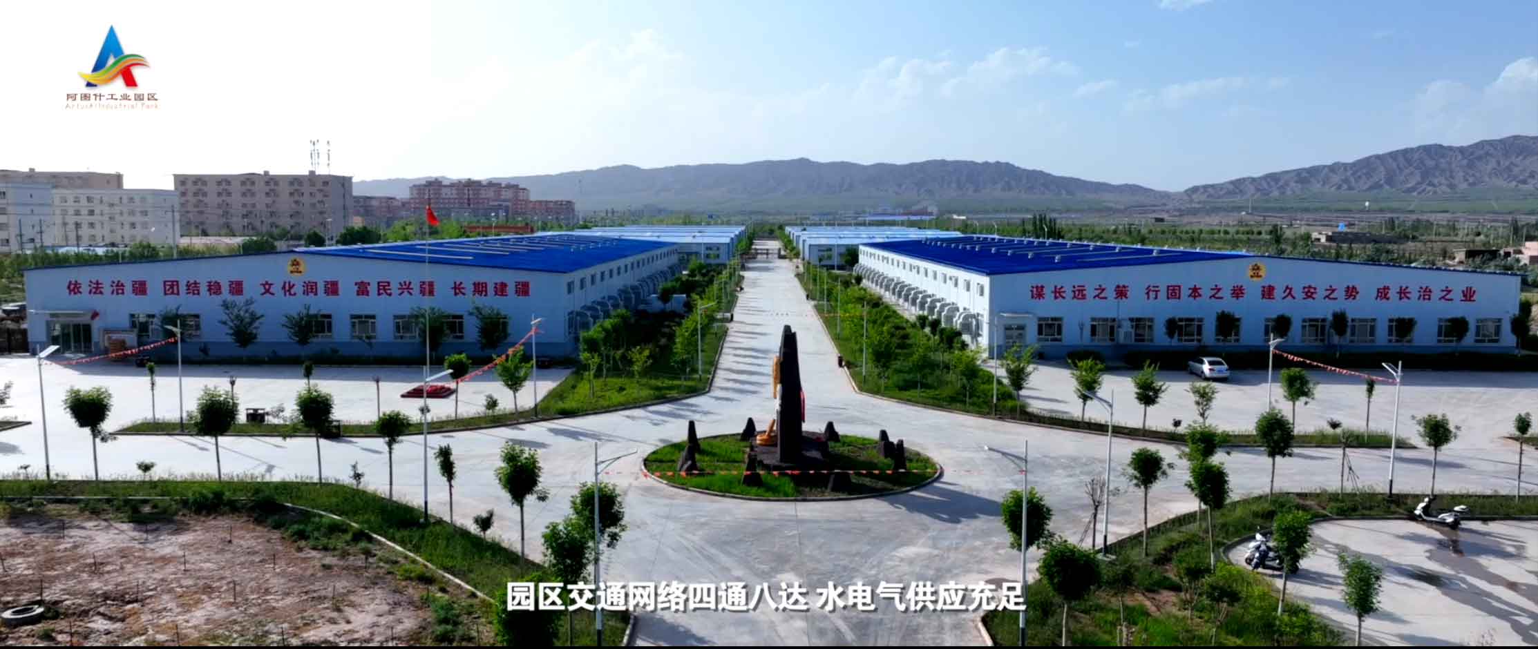 微信图片_20240912120326.jpg