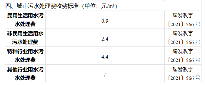 k4.png