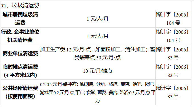 k5.png